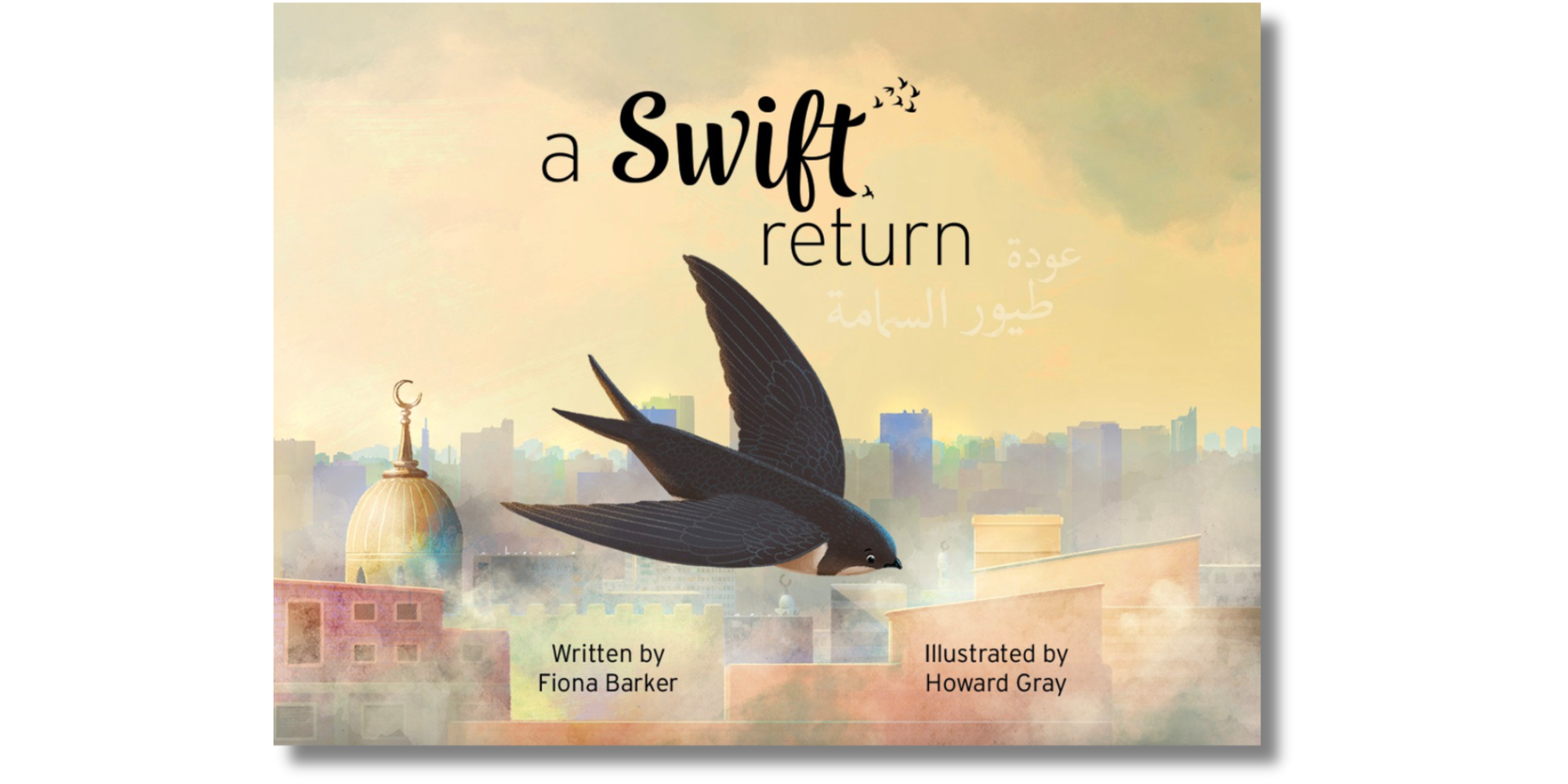 A Swift Return