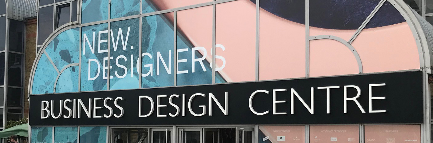 ND Business Design Centre