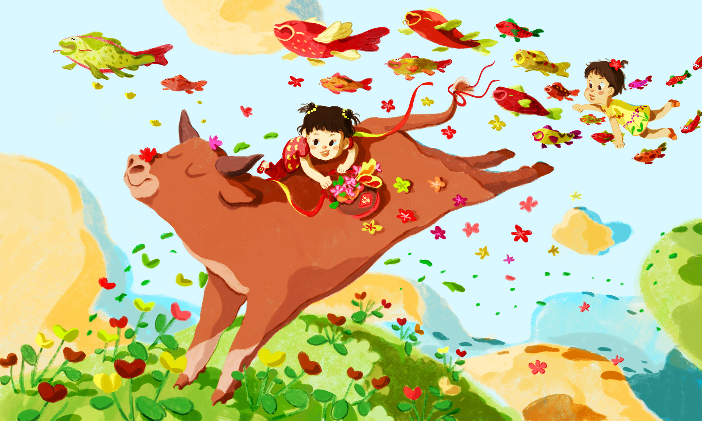 Ying Hui Tan Chinese New Year Bright