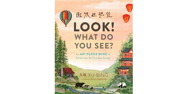 Look!What Do You See? Cover image